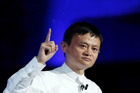 马云：这世界上总有1%的人，你说什么他都不信